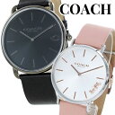 コーチ ペアウォッチ COACH 腕時計 メンズ レディース ペアセット 革ベルト スリム 軽量 ブラック×ピンク レザー シンプル 上品 カップル 夫婦 両親...