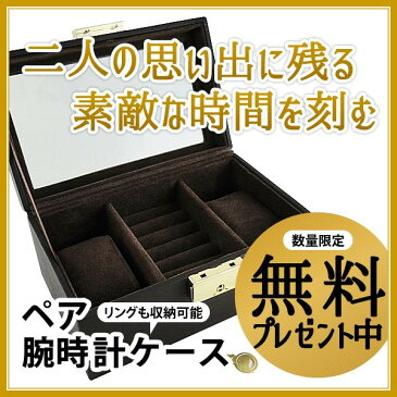 【ペアBOX付き】コーチ 腕時計 ペアウォッチ お揃い 同サイズ Preston プレストン 40ミリ ガンメタル×ブラック ブラウン レザー 革 シンプル 1460239614602396 誕生日 お祝い ギフト おしゃれ オシャレ お洒落 ブランド