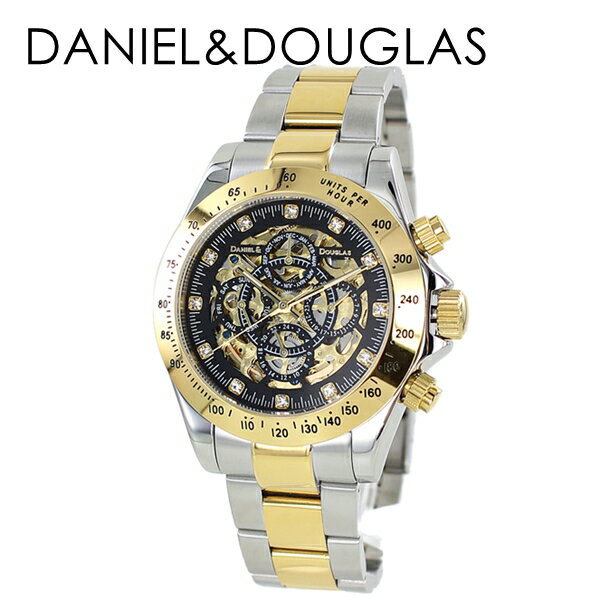 かっこいい 彼氏 息子 夫 入社 就職 転職 大人 紳士服 マルチカレンダー ツートンカラー おしゃれ メン..