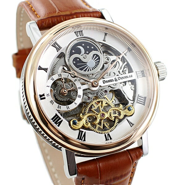 男性 男の子 ファッション コーデ 20代 30代 40代 50代 60代 かっこいい お父さん 彼氏 息子 夫 大学生 入社 就職 転職 スーツ 紳士服 腕時計 手表 ダニエル アンド ダグラス ランキング お祝い