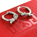 ディーゼル ペアピアス ブランド ペア 片耳ピアス 2個セット シンプル おしゃれ ステンレス シルバー フープピアス プレゼント カップル 友達 お揃い 誕生...