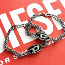 ディーゼル ペアブレスレット ブランド カップル 夫婦 チェーンブレスレット シンプル ペア アクセサリー 誕生日 記念日 プレゼント 結婚祝い 結婚記念日 お...