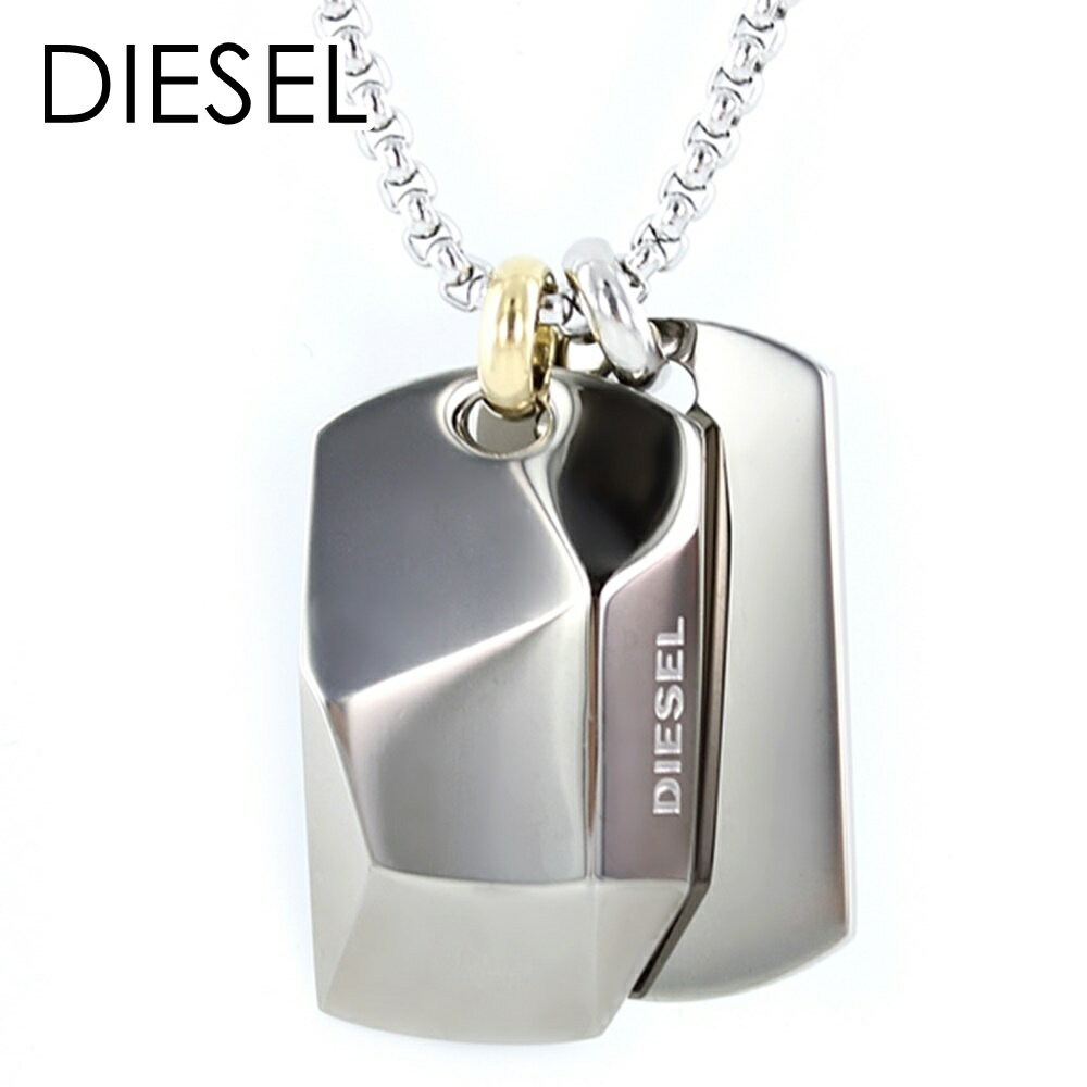 DIESEL ディーゼル ネックレス ペンダント ファッション ジュエリー アクセサリー ユニセックス メンズ レディース プレート ガンメタル シルバー ステンレス DX1143040 記念日 内祝い 父の日 お祝い