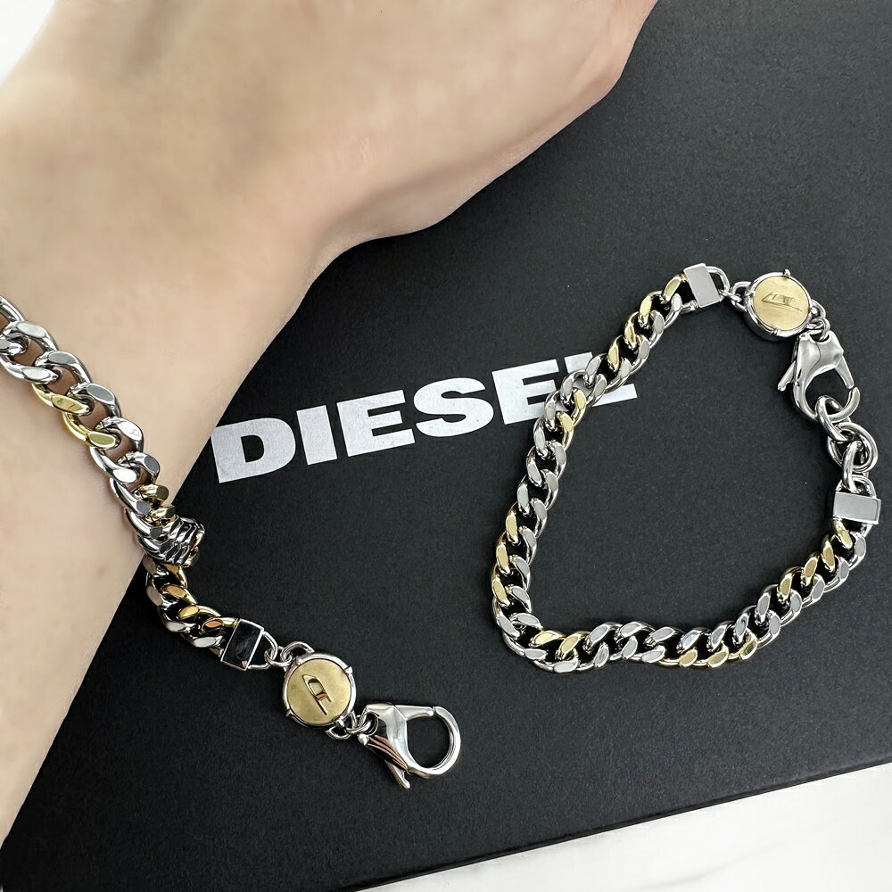 ペア ブレスレット ディーゼル アクセサリー ペアルック カップル 夫婦 Diesel ブランド ペアブレスレット お揃い ユニセックス クリスマス プレゼント...