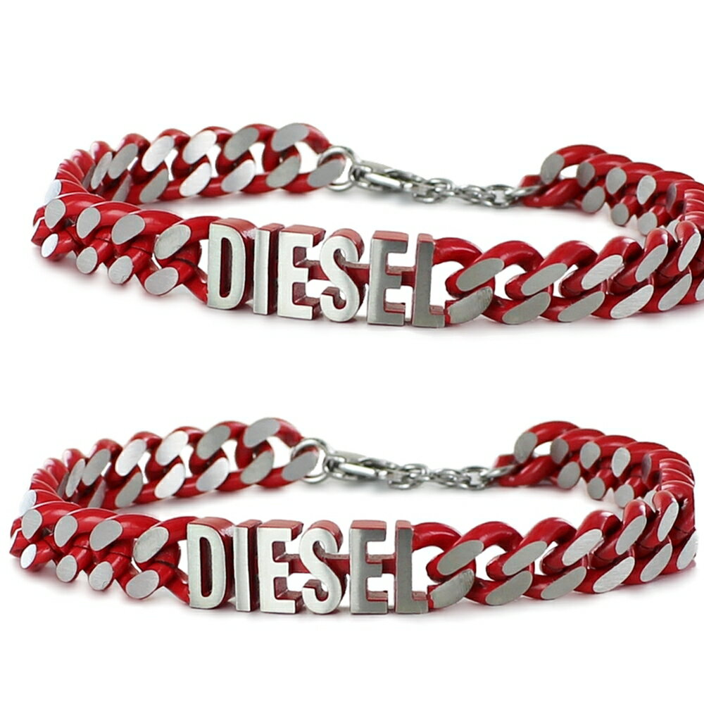 ディーゼル ペアブレスレット お揃い ペア カップル メンズ レディース シルバーアクセサリー シルバー レッド チェーン ブレスレット 彼氏 彼女 誕生日 記...