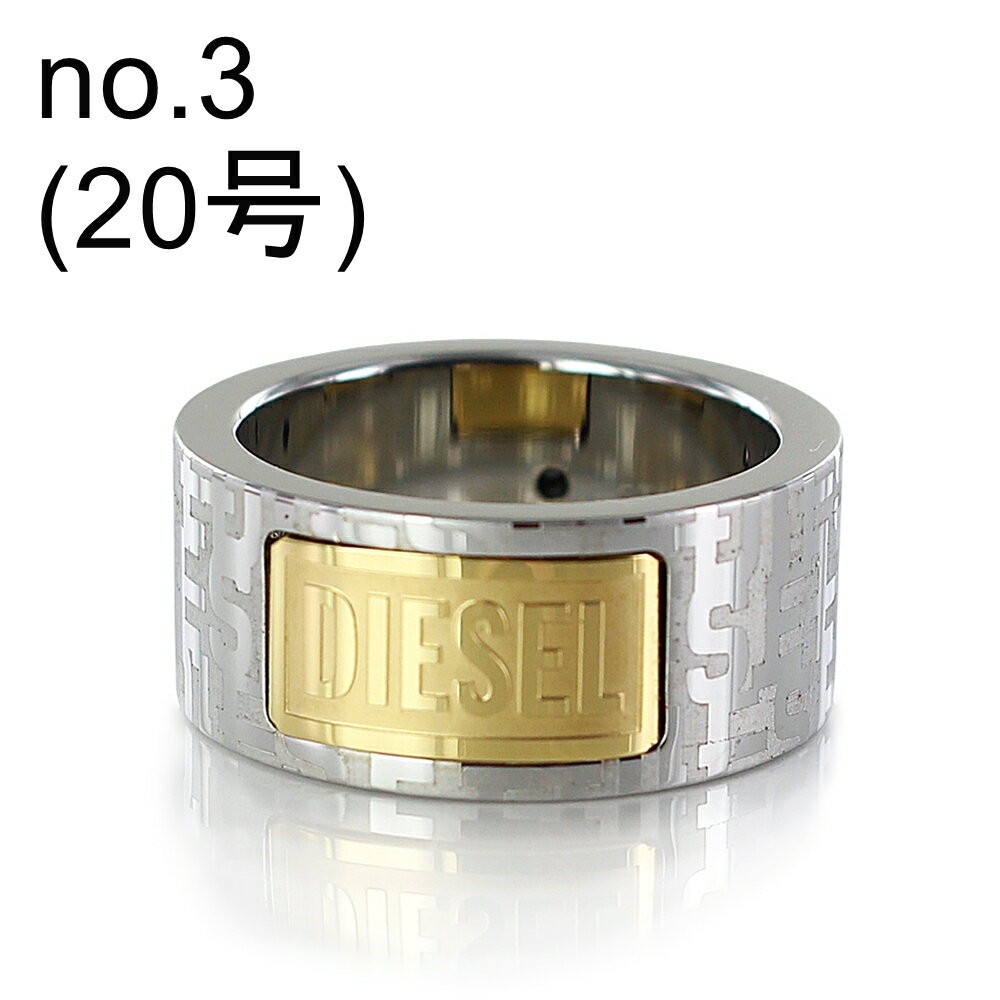 楽天市場】DIESEL(サイズ(指輪)20号)(指輪・リング|メンズ 楽天市場】DIESEL(サイズ(指輪)20号)(指輪・リング|メンズ