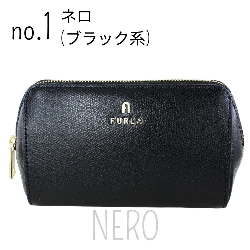 楽天市場】フルラ 財布（カラーブラック）（化粧ポーチ｜レディース 