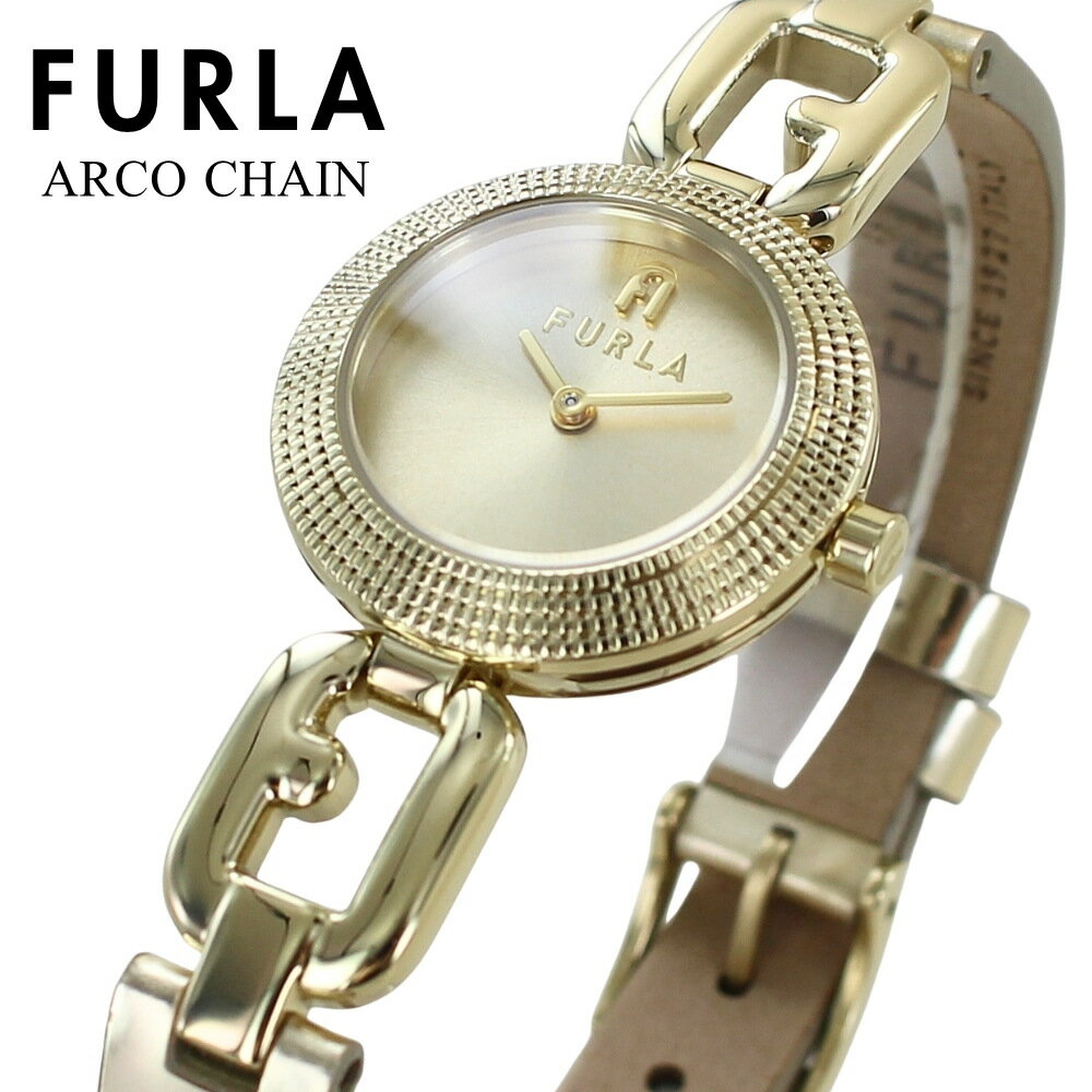フルラ 腕時計 レディース ブランド