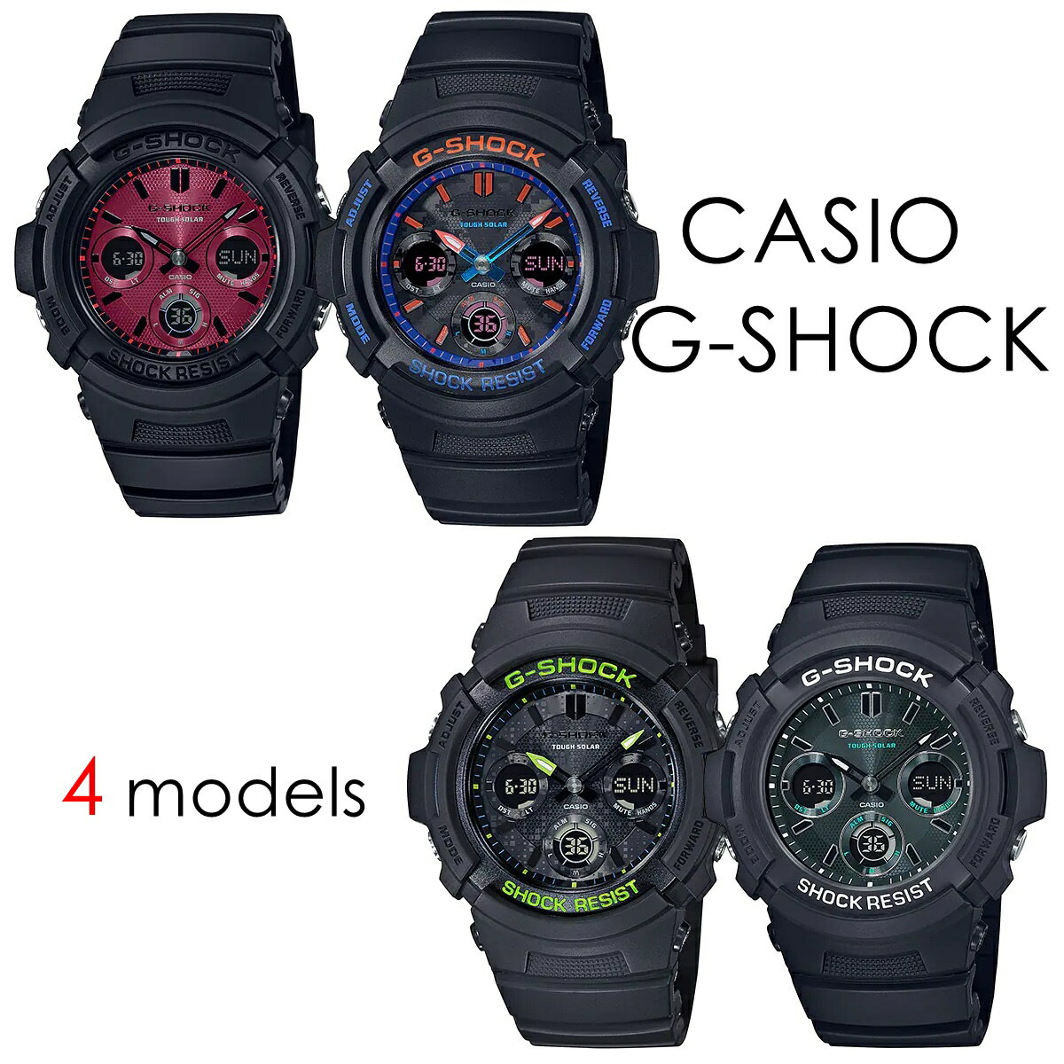 G-SHOCK 腕時計 メンズ ソーラー カシオ 腕時計 かっこいい 使いやすさ 衝撃に強い CASIO G-SHOCK Gショック ジーショック メンズ レディース 時計 デジタル アナログ 喜ばれる贈り物 プレゼント 選べるシリーズ 内祝い 母の日 お祝い