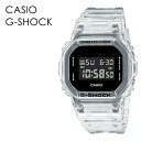 カシオ G-SHOCK ジーショック シックカラー かっこいい ワイルド キャンプ アウトドア メンズ 腕時計 デジタル 時計 ストリート スポーティー カジュアル スケルトン 卒業 入学 お祝い