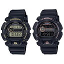 CASIO G-SHOCK Gショック ジーショック カシオ ペアウォッチ 2本セット 同じサイズ 腕時計 デジタル ローズゴールド ゴールド ブラック 20気圧防水 海外モデル DW-9052GBX-1A4DW-9052GBX-1A9 誕生日プレゼント 内祝い 母の日 お祝い