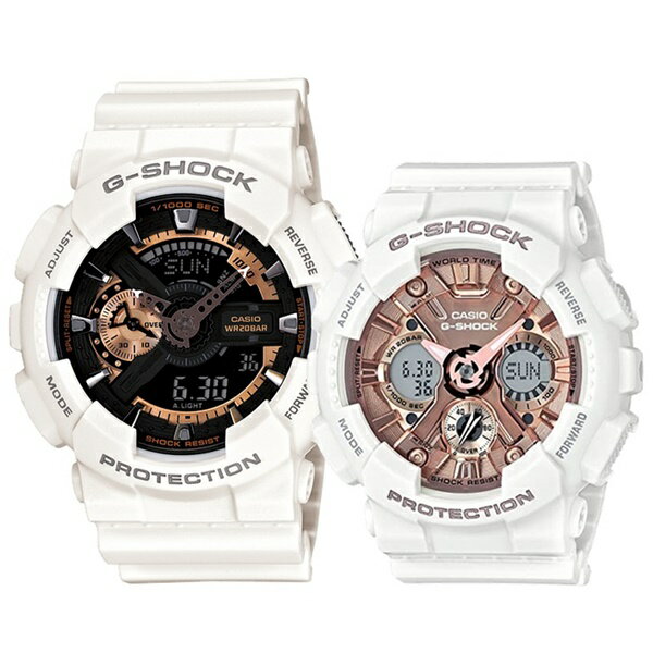 ペアウォッチ CASIO G-SHOCK Gショック ジーショック カシオ 時計 メンズ レディース 腕時計 手表 Sシリーズ アナログ デジタル アナデジ Sシリーズ ミッドサイズ ホワイト お揃い 海外モデル 誕生日プレゼント ランキング お祝い