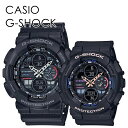 ペアウォッチ Gショック カシオ お揃い 色違い 2人一緒 メンズ レディース 腕時計 CASIO G-SHOCK アウトドア ファッション レトロ ビンテージ感 POP アナログ デジタル おしゃれ ジーショック 時計 内祝い 母の日 お祝い