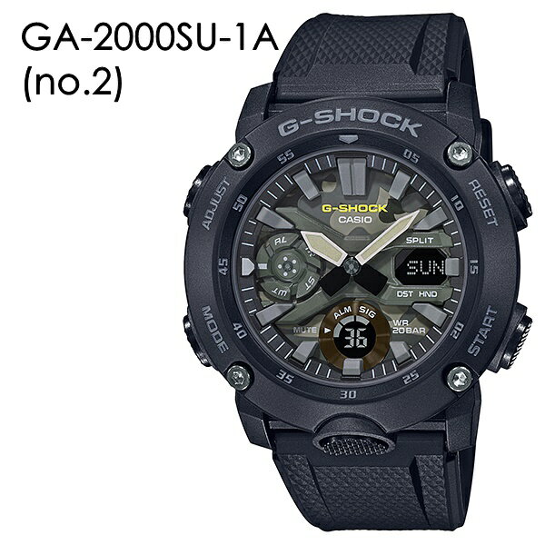 【選べる3モデル】CASIO G-SHOCK Gショック ジーショック カシオ 腕時計 手表 アナデジ ブラック カーボン／樹脂 20気圧防水 海外モデル GA-2000S 誕生日プレゼント クリスマス プレゼント ランキング お祝い