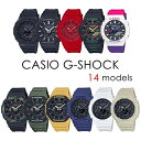 楽天ブランド腕時計 nopple選べるシリーズ CASIO G-SHOCK Gショック ジーショック カシオ 腕時計 BASIC アナデジ デジタル＆アナログ 八角形フォルム カーボンコアガード構造 海外モデル 誕生日プレゼント 内祝い 母の日 お祝い