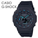 Gショック ジーショック カシオ 腕時計 CASIO G-SHOCK BASIC アナデジ デジタル＆アナログ 八角形フォルム カーボンコアガード構造 ビジネス アウトドア キャンプ カジュアル 海外モデル 卒業 入学 お祝い