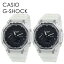 ペアウォッチ 透明 スケルトン 時計 Gショック CASIO G-SHOCK お揃い 軽くて強い 薄型 シンプル 20気圧防水 カジュアル ジーショック カシオ メンズ 腕時計 アナデジ 海外モデル 内祝い 母の日 お祝い