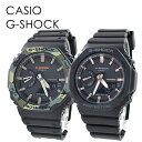 ペアウォッチ カジュアルコーデ 薄型 喜ばれる贈り物 オシャレな2人 大切な人 デート CASIO G-SHOCK ジーショック カシオ メンズ レディース 腕時計 アナデジ 海外モデル 内祝い 母の日 お祝い