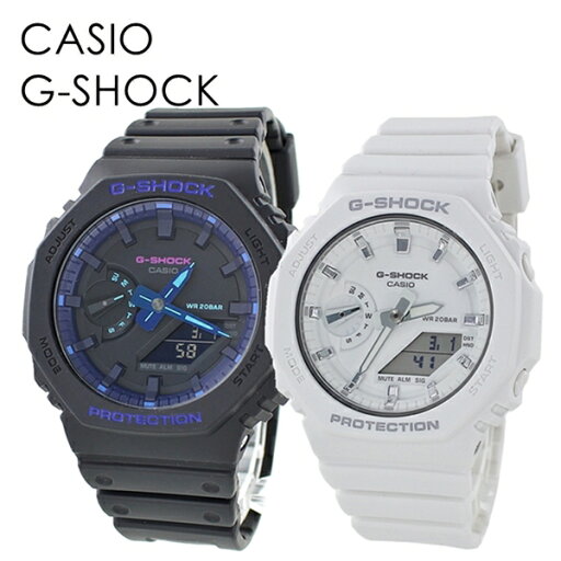 ペアウォッチ ペアルック CASIO G-SHOCK お揃い 恋人 カップル おしゃれ アウトドア カシオ Gショック ペア 時計 メンズ 父の日 レディース 母の日 腕時計 手表 アナデジ コンパクト 薄型ケース 軽い ランキング お祝い ペアウォッチ ペアルック CASIO G-SHOCK お揃い 恋人 カップル おしゃれ アウトドア カシオ Gショック ペア 時計 メンズ 父の日 レディース 母の日 腕時計 手表 アナデジ コンパクト 薄型ケース 軽い ランキング お祝い