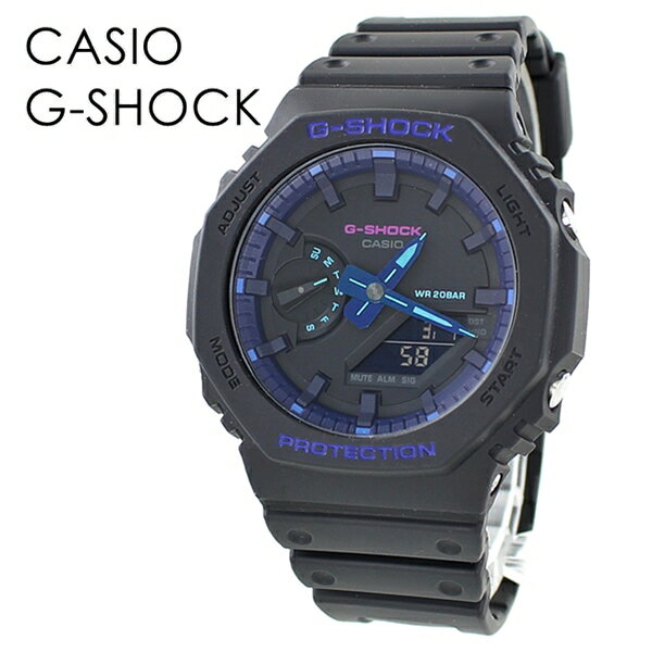 カシオ G-SHOCK 腕時計（メンズ） Gショック プレゼント CASIO G-SHOCK 彼氏 彼女 かっこいい 定番 アウトドア スポーツ サプライズ 喜ばれる 贈り物 ジーショック カシオ メンズ 腕時計 アナデジ 海外モデル合格 入学社会人 内祝い 母の日 お祝い