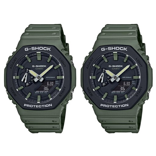CASIO G-SHOCK Gショック ジーショック カシオ 時計 メンズ レディース ペアウォッチ 腕時計 手表 アナデジ 八角形 薄型ケース カーボンコアガード カーキ ミリタリー GA-2110SU-3AGA-2110SU-3A 誕生日プレゼント 卒業 入学 お祝い CASIO G-SHOCK Gショック ジーショック カシオ 時計 メンズ レディース ペアウォッチ 腕時計 手表 アナデジ 八角形 薄型ケース カーボンコアガード カーキ ミリタリー GA-2110SU-3AGA-2110SU-3A 誕生日プレゼント 卒業 入学 お祝い