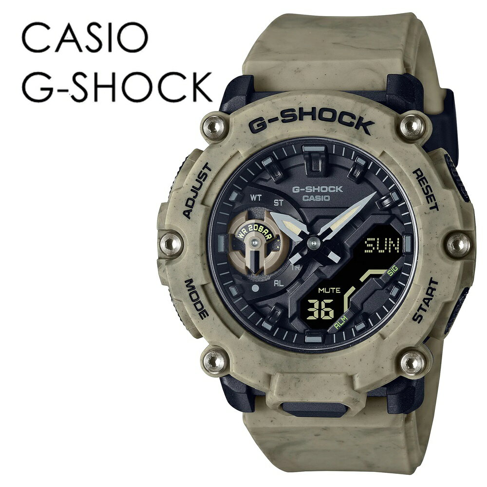 カシオ G-SHOCK 腕時計（メンズ） 腕時計おしゃれ 個性的 かっこいい サンド ベージュカラー 薄型 CASIO G-SHOCK Gショック シンプル ファッション スポーツ アウトドア カジュアル カシオ メンズ レディース アナデジ ジーショック 時計 内祝い 父の日 お祝い