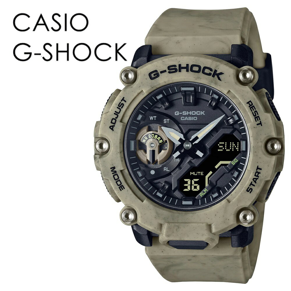 楽天ブランド腕時計 nopple腕時計おしゃれ 個性的 かっこいい サンド ベージュカラー 薄型 CASIO G-SHOCK Gショック シンプル ファッション スポーツ アウトドア カジュアル カシオ メンズ レディース アナデジ ジーショック 時計 内祝い 父の日 お祝い