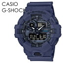 Gショック ジーショック カシオ アウトドア キャンプ ピクニック おでかけ 時計 メンズ レディース 腕時計 CASIO G-SHOCK BASIC アナデジ デジタル アナログ 卒業 入学 お祝い