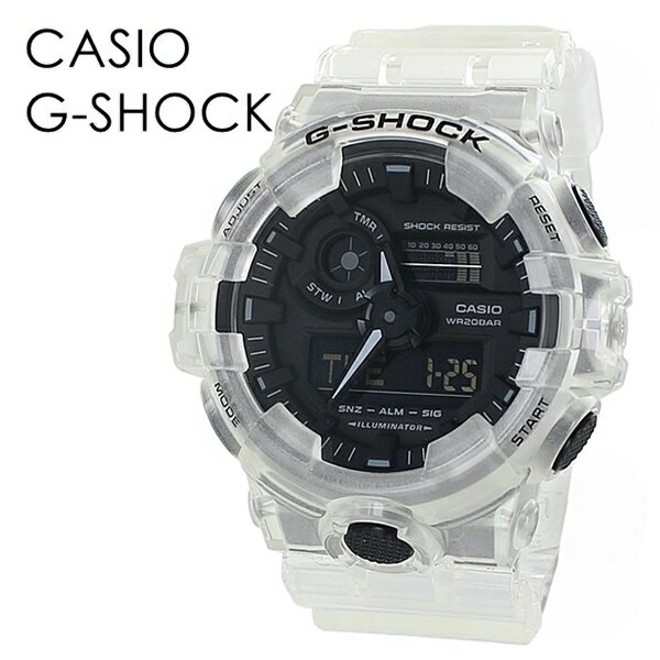 スケルトン クリア スーツ カジュアル 衝撃に強い 20気圧防水 CASIO G-SHOCK Gショック ジーショック カシオ メンズ レディース 腕時計 アナデジ 海外モデル 合格 入学 卒業 社会人