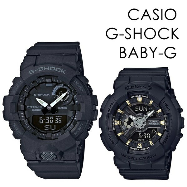 ڥ å ɿ gå ݡ ư ޯʥץ쥼 ȥɥ CASIO G-SHOCK BABY-G å ٥ӡ   ǥ ӻ ǥ ǥ ˤ  ˤ