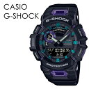 CASIO G-SHOCK カシオ Gショック Bluetooth スポーツやトレーニングに特化したモデル GPS機能 オートラップ機能 距離計測 モバイルリン...