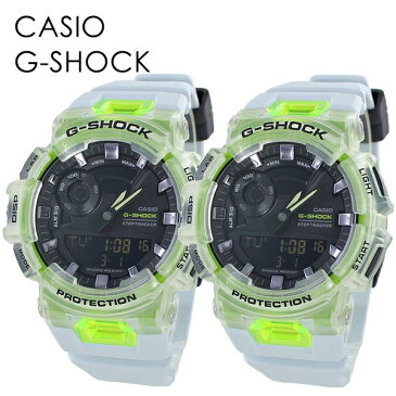 ペアウォッチ gショック プレゼント CASIO G-SHOCK スマホリンク 恋人と一緒 スポーツ ランニング トレーニング フィットネス Gショック ジーショック カシオ メンズ レディース 腕時計 デジタル 合格 入学 卒業 社会人