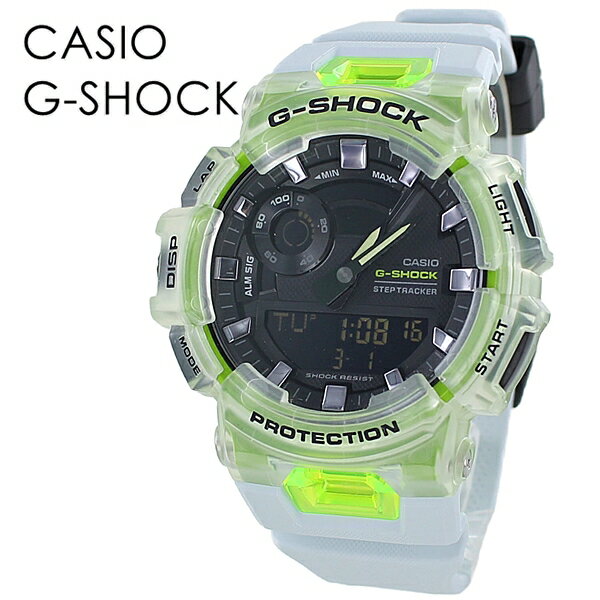 スマホリンク CASIO G-SHOCK 簡単 運動管理 スポーツ ランニング トレーニング フィットネス Gショック ジーショック カシオ メンズ 腕時計 デジタル 海外モデル 内祝い 父の日 お祝い