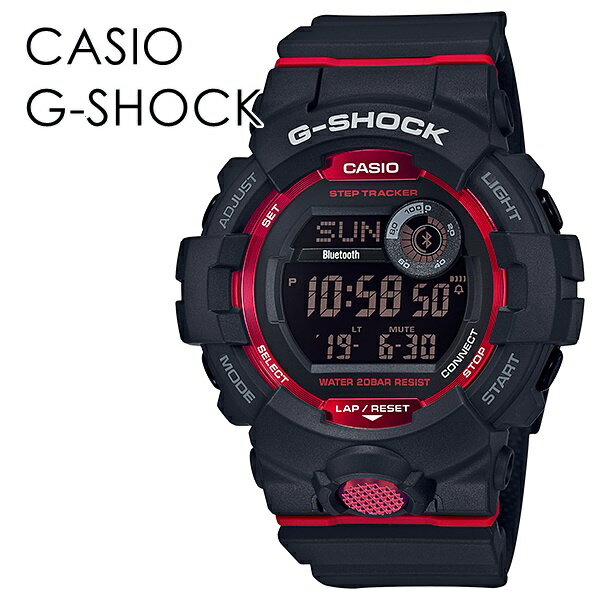 Gショック カシオ ジーショック 歩数計 ランニング フィットネス スポーツ Bluetooth CASIO G-SHOCK アプリ連携 メンズ 腕時計 G-SQUAD Gスクエア デジタル