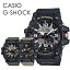 CASIO G-SHOCK Gå Х  ӻ  Х  ӻ ȥɥ ɿ ť    ٷ¬ ޥåɥޥ   ʥǥ ߥ꥿꡼ ٤륷꡼ ´  ˤ