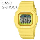 潮の満ち引き ビビッドカラー 海 レジャー CASIO G-SHOCK Gショック サーフィン エクストリーム Gライド 薄型 ファッション カジュアル カシオ メンズ レディース 腕時計 おしゃれ 個性的 かっこいい デジタル ジーショック 時計 内祝い 母の日 お祝い