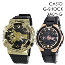 yAEHb` ΂鑡蕨 IV2l ؂ȐlƂ f[g CASIO G-SHOCK G-MS W[VbN W[~Y JVI Y fB[X rv COf j ̓ j