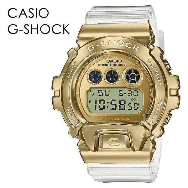 CASIO G-SHOCK Gショック ジーショック カシオ 時計 メンズ レディース 腕時計 3つ目 デジタル ベゼルメタル ゴールド スケルトンベルト 20気圧防水 海外モデル かっこいい オシャレ 高級感 内祝い 母の日 お祝い