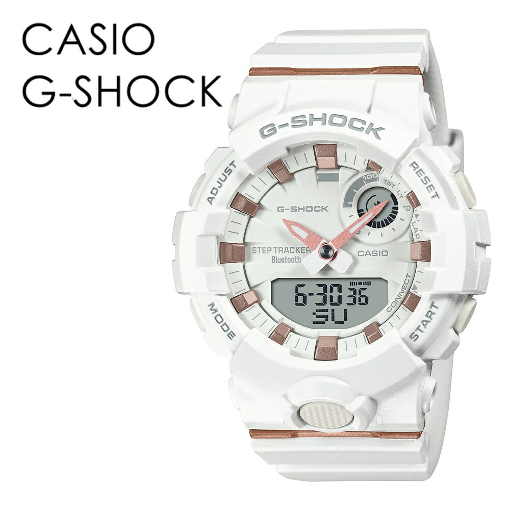 運動 ランニング スポーツ Bluetooth 歩数計測 CASIO G-SHOCK Gショック ジーショック カシオ 時計 メンズ レディース 腕時計 BASIC アナデジ デジタル アナログ 内祝い 母の日 お祝い