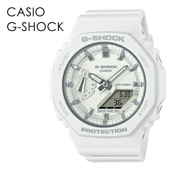 CASIO G-SHOCK Gショック ジーショック カシオ 時計 メンズ レディース 腕時計 八角形フォルム アナデジ マット ホワイト 20気圧防水 海外モデル シンプル 薄型 かっこいい オシャレ 合格 入学 卒業 社会人