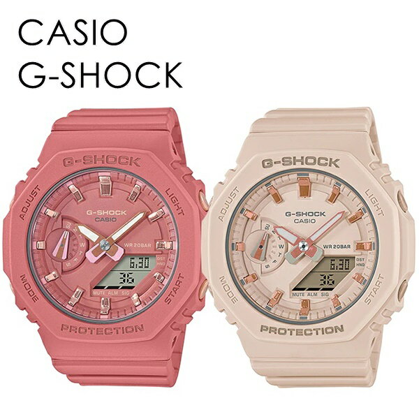 CASIO G-SHOCK ペアウォッチ お揃い 姉妹 兄妹 カシオ Gショック ペア 時計 メンズ レディース 腕時計 デジタル コンパクト 薄型ケース..