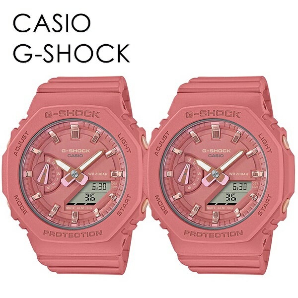 CASIO G-SHOCK ペアウォッチ お揃い 姉妹 兄妹 カシオ Gショック ジーショック 時計 メンズ 父の日 レディース 母の日 腕時計 手表 デジタル コンパクト 薄型ケース 軽い ミドルサイズ ピンク ペアルック ランキング お祝い