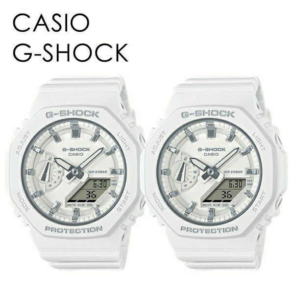 楽天ブランド腕時計 noppleCASIO G-SHOCK ペアウォッチ お揃い 恋人 カップル カシオ Gショック ペア 時計 メンズ レディース 腕時計 デジタル コンパクト 薄型ケース 軽い ミドルサイズ ホワイト ペアルック 内祝い 父の日 お祝い