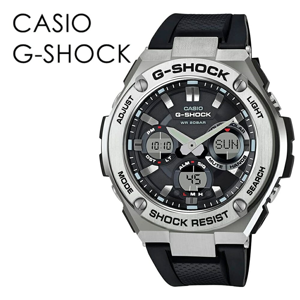 楽天ブランド腕時計 noppleCASIO G-SHOCK G-STEEL カシオ Gショック ソーラー ジーショック アウトドア カジュアル おしゃれ かっこいい 無骨 メタル素材 ボリュームのある存在感 メンズ 腕時計 アナデジ ブラック シルバー 内祝い 母の日 お祝い