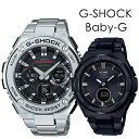 yAEHb` dg\[[ yAEHb` G-STEEL G-MS GVbN xr[G JVI l̎v yA ItBX JWA LO 蕨 i v Y fB[X rv AifW  w j