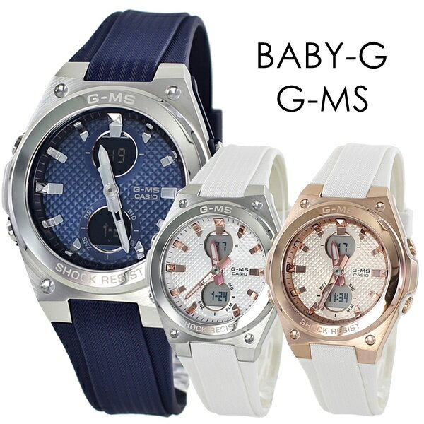 ߥ baby-g 40   ɿ ӻ ǥ 鴶  饷å ץ饤 ץ쥼 BABY-G G...