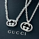 グッチ ペアネックレス ブランド シルバー925 Gロゴ 誕生日 結婚記念日 結婚式 プレゼント カップル お揃い ペア 夫婦 両親 贈り物 ペアギフト ネック...