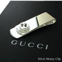 GUCCI グッチ マネークリップ ブランド メンズ 父の日 札ばさみ 男性プレゼント シルバー925 おしゃれ ロゴ 誕生日 結婚式 結婚記念日 プレゼント ...