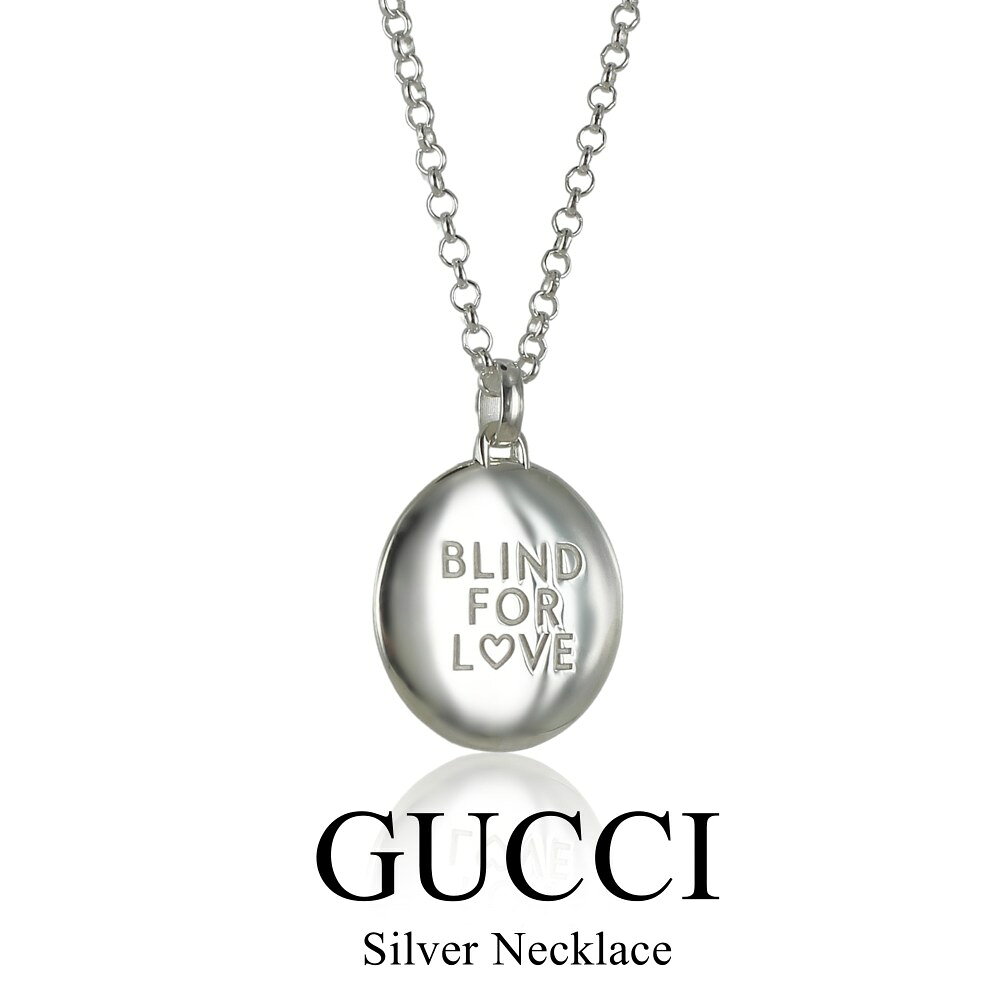 楽天市場】gucci ネックレス ブラインドフォーラブの通販