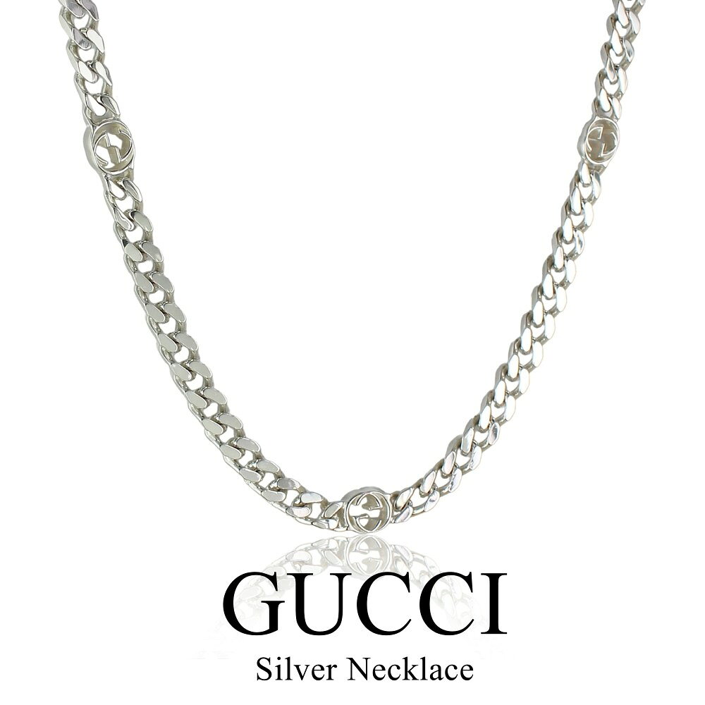 Necklaces, Braclets - グッチ ネックレス インターロッキングG シルバー925 ペンダント GUCCI レディース メンズ ユニセックス アクセサリー ブランド プレゼント ギフト 記念日 誕生日 843630 成人 卒業 入学
